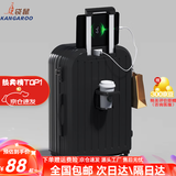 袋鼠（KANGAROO）行李箱男大学生小清新女拉杆箱高颜值万向轮旅行箱多功能密码皮箱 夜幕黑【升级多功能】 20英寸 【登机箱无侧提】