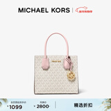 MICHAEL KORS迈克高仕 MK 经典款 Mercer 中号手提包 香草白/浅粉 640 中号