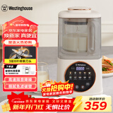 西屋（Westinghouse）柔音破壁机家用豆浆机1.1L加热全自动榨汁机搅拌机降噪辅食机 WPB09J7杏仁白