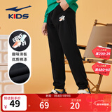 鸿星尔克童装男童裤子亲肤棉质舒适长裤中大童儿童运动裤男女同款针织裤 正黑-2035 140