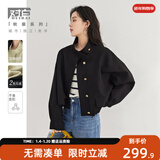 对白气质立领短款风衣外套女2025秋装新款抽绳高级感通勤皮衣夹克 静谧黑 M