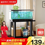 溢彩年华鱼缸架子双层超强承重置物架落地水族箱鱼缸底架架托6887