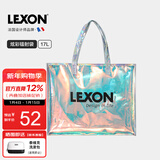 乐上（LEXON）镭射手提包大容量镭射袋便携出行收纳包健身包透明塑料袋