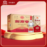 剑南春 经典版水晶剑 52度 500ml*6瓶 整箱装 浓香型白酒 佛光剑