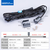 格普特220V转12V24V酒柜衣柜橱灯条专用开关电源触摸感应灯带变压器 触摸感应开关（分控）