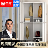 中伟（ZHONGWEI）钢制四门更衣柜员工柜带锁铁皮柜鞋子存放柜储物柜