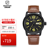 玛斯威顿男士运动手表双日历大表盘光能军表太阳能防水夜光学生皮带表 磨砂皮EM1418-01Y