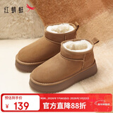 红蜻蜓雪地靴25秋冬厚底增高加绒百搭棉鞋保暖短靴女靴WTC45787驼色37