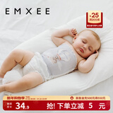 嫚熙（EMXEE）婴儿肚围护肚脐带新生儿肚子肚兜宝宝四季款 肯尼兔+旋转天鹅（单层） 17*24cm