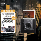 INSTAX富士一次成像相机 WIDE EVO黑色单机标配+城市漫游者配件盒+30张黑边相纸