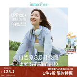 茵曼（INMAN）法式碎花高级感2025夏女新款休闲中长吊带连衣裙子 防晒衬衫-18424160 M