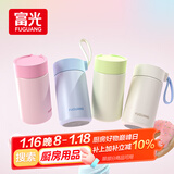 富光欣然系列 保温杯316不锈钢水杯学生保温杯男女士户外便携泡茶杯子