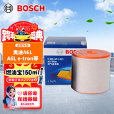 博世（BOSCH）空气滤芯滤清器格3423奥迪A6L/A6L e-tron/A6L Avant/A7/A7L 48V
