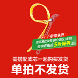 安吉尔净水器家用滤芯【官方直营】【官方直营】厨下系列 滤芯耗材 适用V1/V3/V6/J1105/ J1205/A4/A6 500G扳手 -更换滤芯配件