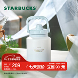 星巴克（Starbucks）杯子 雾野系列 蓝色渐变不锈钢杯高颜值便携随行杯男女士送礼礼物 提手款保温杯1100ml