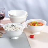 斯凯绨（Sky Top）米饭碗陶瓷骨瓷防烫高脚碗纯白家用酒店餐具套装4.5英寸4件
