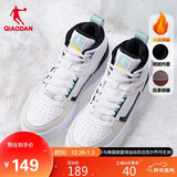 乔丹运动鞋男鞋冬季保暖加绒棉鞋高帮板鞋休闲鞋子