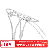 DAHON大行折叠自行车后座16寸单车铝合金货架20寸折叠车可调节后货架 银色V刹