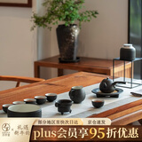 万仟堂（Edenus）茶具高档  成套茶具 陶瓷功夫茶具套高端家用客厅送礼 春风满袖