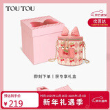 toutou包包女款樱桃圆盒包链条单肩斜挎包红色儿童新年马年礼物送女友