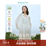茵曼（INMAN）章若楠同款欧若风天丝薄开衫女装衬衫2025夏季新品长袖衬衣 多扣款明亮白-18424138 M