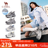 骆驼（CAMEL）银月户外复古老爹鞋厚底休闲鞋 L24A255753W 灰/枪/黑(透网) 38