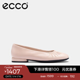 爱步（ECCO）单鞋女 倪妮同款羊皮一脚套方头浅口平底低跟鞋 安妮208553 裸粉色20855301118 38