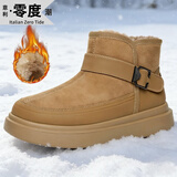 意利·零度潮意大利风品牌羊毛雪地靴男冬季新款加绒加厚保暖防水户外棉鞋靴子 黄色套脚（抗寒零下40度） 41