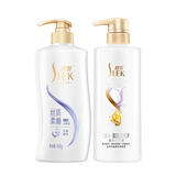 舒蕾蚕丝洗护套装600g+501g洗发水护发素顺滑去屑保湿 