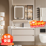 浴美优品实木浴室柜陶瓷一体盆卫生间洗手洗脸盆柜组合洗漱台镜柜奶油风 L39奶黄70橡木门板+智能镜柜+盆