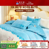 富安娜牛奶绒床上四件套秋冬 加厚被套法兰绒防静电套件 双人加大被套 230*229cm 蝶舞蓝