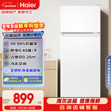 海尔（Haier）123L两门小冰箱二级能效黑金净化三档可调白色BCD-123GHTMZ0WV