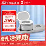 3N还原仪6.0隐形眼镜清洗器美瞳自动清洗器隐形眼镜盒子清洗仪白