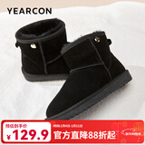 意尔康女靴雪地靴女冬季加绒保暖厚底休闲棉鞋时尚通勤百搭中筒靴子 黑色 加绒 39