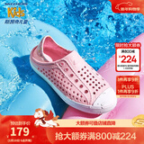 Skechers斯凯奇儿童洞洞鞋夏季凉鞋男女童涉水溯溪鞋防滑沙滩拖鞋91995L 浅粉色/LTPK 36
