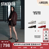 思加图【杨幂同款】2026新款爱丽丝玛丽珍鞋复古法式单鞋小皮鞋EUE04AQ6 星光银 38