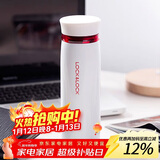 乐扣乐扣（LOCK&LOCK）不锈钢保温杯情侣学生水杯菲特旋转盖轻量杯450ml白红 LHC4131WR
