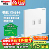罗格朗（LEGRAND）开关插座面板 仕典玉兰白 两位超五类电脑插座双网口网线网络面板