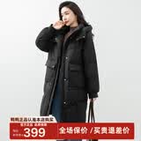 鸭鸭（YAYA）冬季羽绒服女休闲中长款过膝宽松加厚防寒服外套FZY YE4B600775L-黑色 XL /170