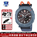 卡西欧（CASIO）男表PROTREK登山运动手表太阳能时尚腕表送男友元旦新年礼物 PRJ-B001B-2PR太阳能蓝牙