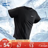 鸿星尔克短袖男夏季新款冰感跑步户外运动男士t恤清爽半袖速干衣T恤衫男 正黑-冰感吸湿排汗 M （160-165cm/100-110斤）