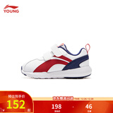 李宁童鞋儿童运动鞋男女小童秋冬小阿甘防撞魔术贴学步休闲鞋YKAP148 【冬季革面款】白/朱砂红/深航舰蓝-13 31