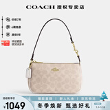 蔻驰（COACH）【官方授权店】coach女包Nolita腋下包斜挎麻将包送女友节日礼物 CW426IMXDM浅卡其色(保税仓)