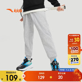 安踏儿童裤子男女大童2024冬季加绒保暖针织运动长裤A72447703