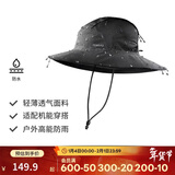 迪卡侬渔夫帽登山防晒夏季户外徒步遮阳帽防紫外线男女经典灰M-2648470
