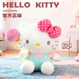 Hello Kitty三丽鸥毛绒玩具玩偶布娃娃抱枕生日圣诞节礼物女 38cm凯蒂猫公仔