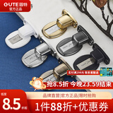 固特五金免打孔隐形地吸门碰卫生间门吸室内木地板门阻 青古铜色（可免打孔）