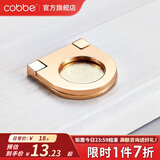 卡贝（cobbe）【隐形平拉手】抽屉拉手柜门暗拉手欧式隐形明装平装柜子衣柜五金 K金-25孔距