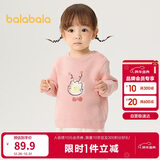 巴拉巴拉童装儿童毛衫宝宝针织衫男童女童内搭2025冬卡通209425103206