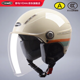 野马（YEMA）3C认证359S电动摩托车头盔男女秋冬季轻便式半盔电瓶车安全帽 四季通用 卡其白彩带花配透明长镜